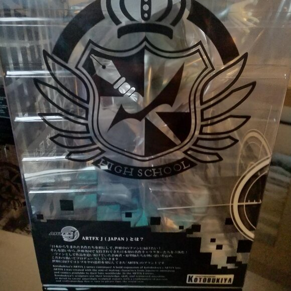 NWT Super Danganronpa 2: Sayonara Zetsubou Gakuen - Komaeda Nagito 1/8 F… - Picture 10 of 16